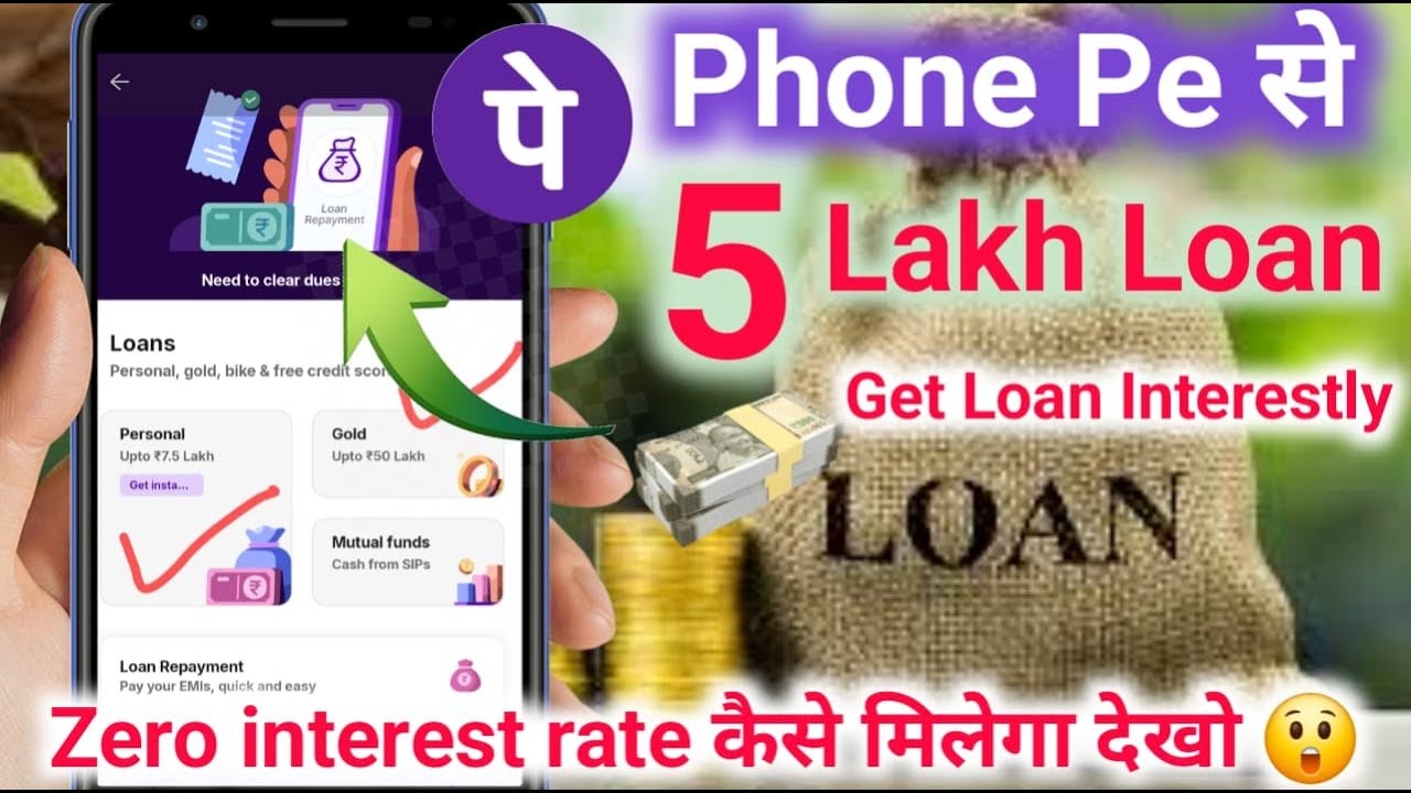 PhonePe