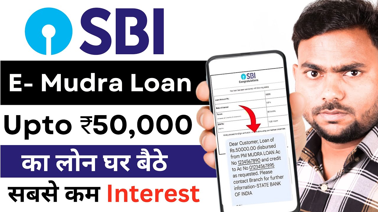 SBI e-Mudra Loan Online Apply