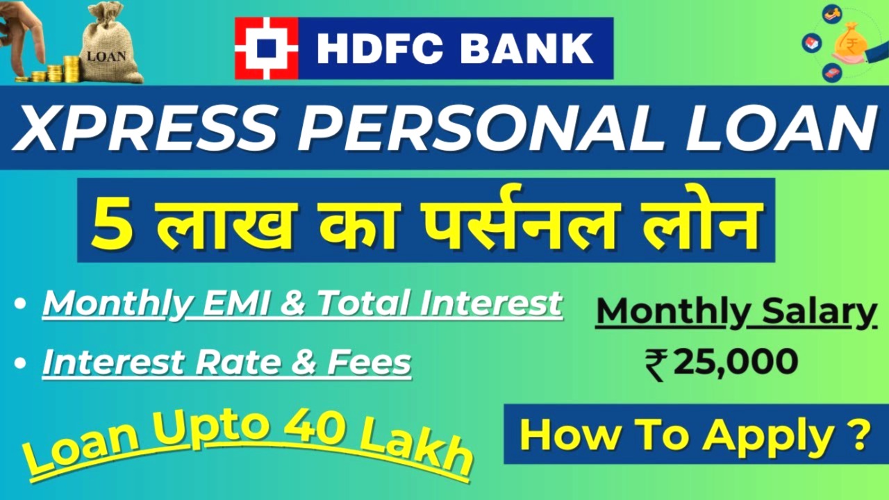 Hdfc Xpress Personal Loan